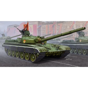 Russian T-72B MBT 1/35