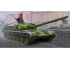 Russian T-72B MBT 1/35