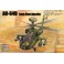 AH-64D "Long Bow Apache" 1/72