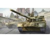 Russian T-80UD MBT 1/35