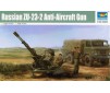 Russian ZU-232 Anti Aircraft 1/35