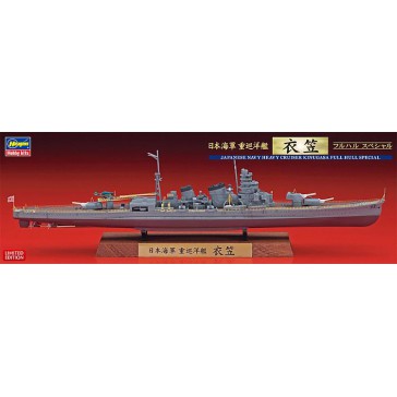 JAP. NAVY HEAVY CRUISER