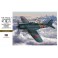 1/32 KAWANISHI N1K2-J SHIDENKAI GEORGE JAPANESE NAVY ST33
