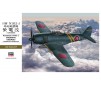 1/32 KAWANISHI N1K2-J SHIDENKAI GEORGE JAPANESE NAVY ST33