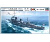 1/350 IJN DESTROYER TYPE KOH YUKIKAZE OP-GO 1945 Z22