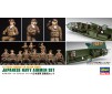 1/72 JAPANESE NAVY AIRMEN SET X72-16