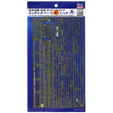 1/350 AKAGI DETAIL UP ETCHING PARTS BASIC A QG26