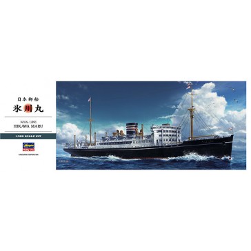 1/350 N.Y.K. LINE HIKAWA MARU Z28