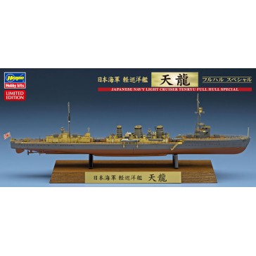 1/700 JAPANESE NAVY LIGHT CRUISER TENRYU FULL HULL CH122