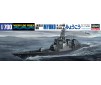 1/700 J.M.S.D.F. DDG MYOKO 029