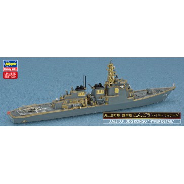1/700 JMSDF DGG KONGO HYPER DETAIL 30042