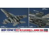1/72 AIRCRAFT WEAPONS VIII U.S. AIR-TO-AIR MISSILES X72-13