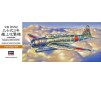 1/72 NAKAJIMA B5N2 KATE A7