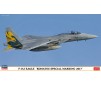 1/72 F-15J EAGLE KOMATSU SPECIAL MARKING 2017 02272