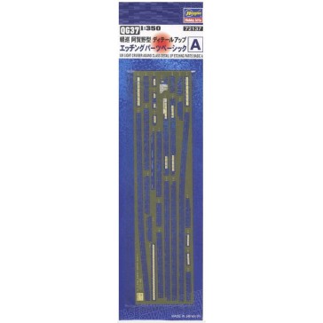 1/350 AGANO CLASS DETAIL UP ETCHING PARTS BASIC A QG37