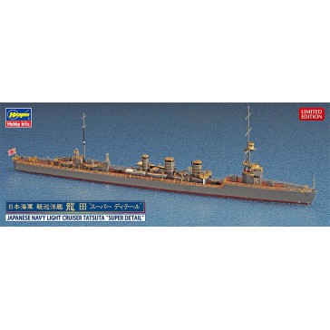 IJN TATSUTA