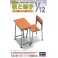 1/12 SCHOOL DESK en CHAIR FA01