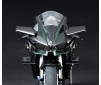 Kawasaki Ninja H2R