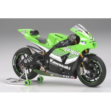 Kawasaki Ninja ZX RR