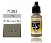 Peinture Acrylic Model Air (17ml) - 7K Russian Tan