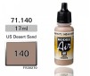 Acrylic paint Model Air (17ml)  - US Desert Sand