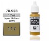 Acrylic paint Model Color (17ml) - Matt Japan Uniform WWII