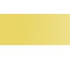 Acrylic paint Model Air (17ml)  - US Interior Yellow