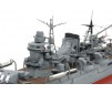 Croiseur Lourd Mogami