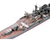 Croiseur lourd Mikuma