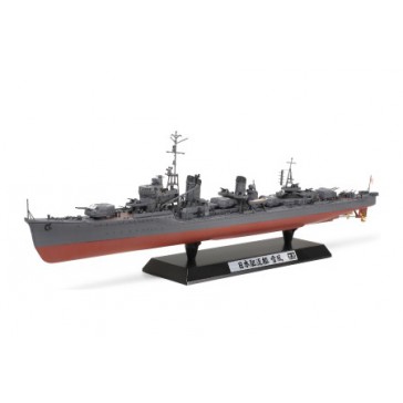 Destroyer Yukikaze