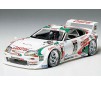 Castrol Toyota Tom's Supra GT