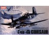 (2124) VOUCHT F4U-4B CORSAIR 1/48