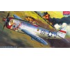 (2174) P-47D THUNDERB.BUBBLE 1/72