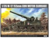 M-12 GUN MOTOR CARR. 1/35