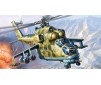 Russ.Air Force Mi24V VP Hind E 1/72