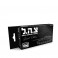 ISRAEL DEFENSE FORCES SPECIAL EDITION SET 6 JARS 17 ML