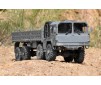 Crawling kit - NEW MC8-B 1/12 Truck 8x8