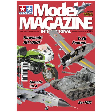 DISC.. Tamiya Model Magazine 143