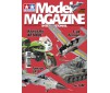 DISC.. Tamiya Model Magazine 143