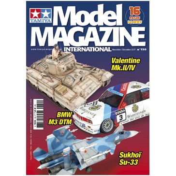 DISC.. Tamiya Model Magazine 150