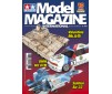 DISC.. Tamiya Model Magazine 150