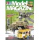 DISC.. Tamiya Model Magazine 152