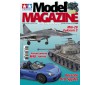 DISC.. Tamiya Model Magazine 141