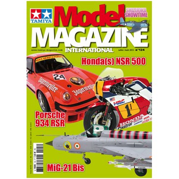 DISC.. Tamiya Model Magazine 124