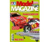 DISC.. Tamiya Model Magazine 124