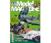 DISC.. Tamiya Model Magazine 135