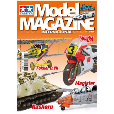 DISC.. Tamiya Model Magazine 131