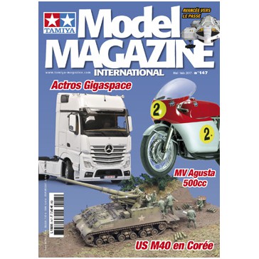 DISC.. Tamiya Model Magazine 147