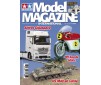 DISC.. Tamiya Model Magazine 147