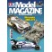 DISC.. Tamiya Model Magazine 151